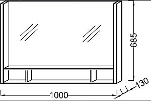 Зеркало с подсветкой Jacob Delafon TERRACE EB1182-NF 100 в ванную от интернет-магазине сантехники Sanbest