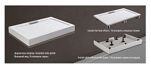 Душевой поддон Weltwasser WW TRS STONE 120x80 10000004381 черный купить в интернет-магазине Sanbest