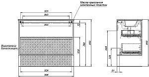 Тумба с раковиной Aquanet Милан 336380/333270 100 дуб рустикальный для ванной в интернет-магазине Sanbest