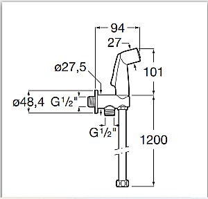 Гигиенический душ Roca Be-Fresh Go 5B9230C00 купить в интернет-магазине сантехники Sanbest