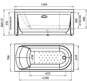 Акриловая ванна Vannesa Николь 150х70 купить в интернет-магазине Sanbest