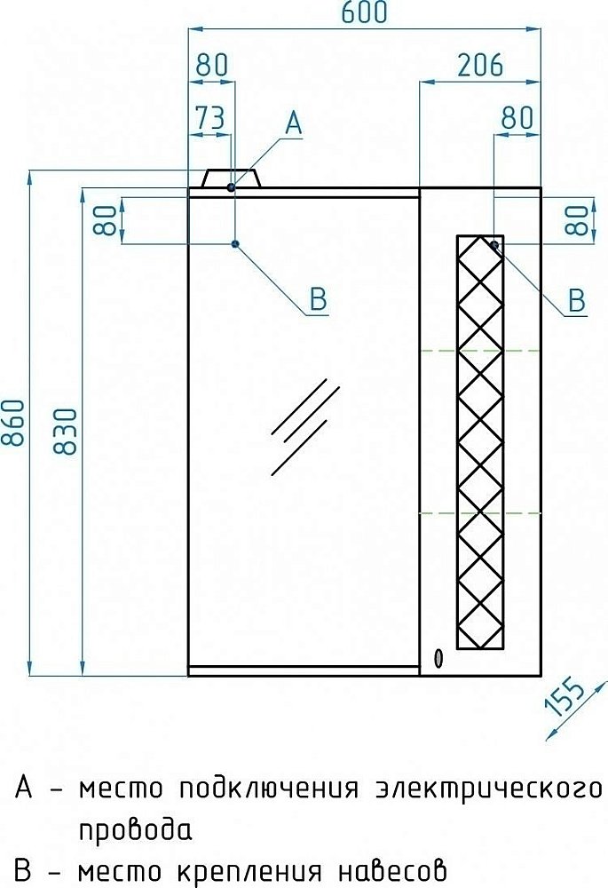 Зеркало со шкафом Style Line Канна 60/С в ванную от интернет-магазине сантехники Sanbest