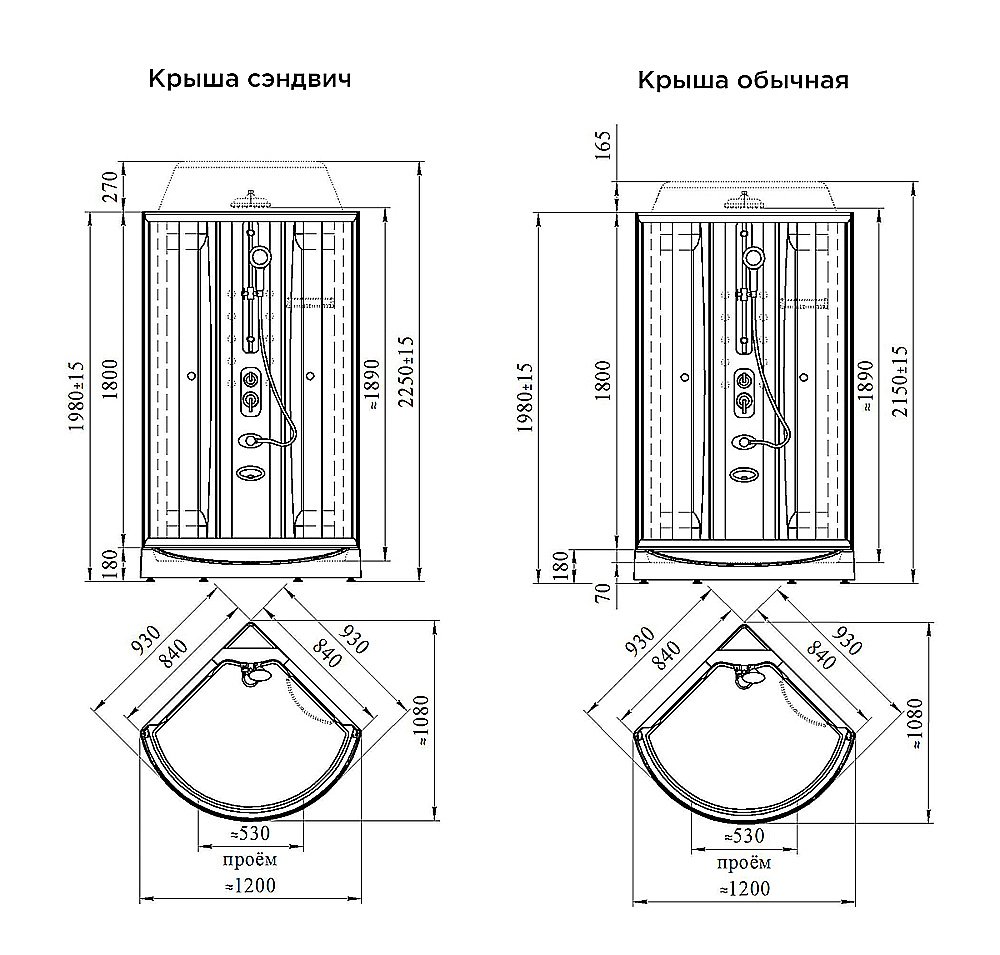 Душевая кабина Радомир Паола 93х93 стекло прозрачное/профиль белый купить в интернет-магазине Sanbest
