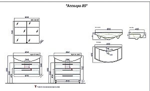 Тумба с раковиной AQWELLA Аллегро 65 Т8/2 для ванной в интернет-магазине Sanbest