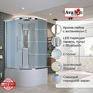 Душевая кабина AvaCan EM Серия EM5011LEDnew 110х110 с подсветкой купить в интернет-магазине Sanbest