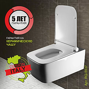 Унитаз подвесной Elghansa Monterno RQ-5537 белый, безободковый, с крышкой микролифт купить в интернет-магазине Sanbest