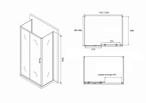 Душевой уголок ABBER Schwarzer Diamant AG30150B-S90B-S90B купить в интернет-магазине Sanbest