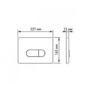 Кнопка для инсталляции BERGES NOVUM 040034 D4 белая купить в интернет-магазине сантехники Sanbest