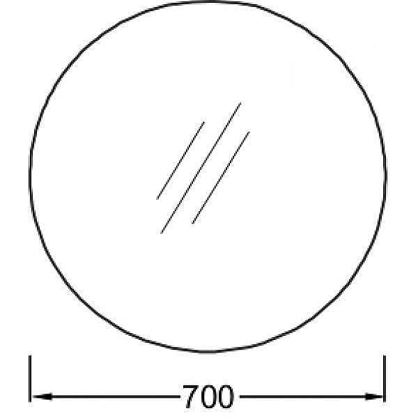 Зеркало с подсветкой Jacob Delafon EB1454-NF D70 в ванную от интернет-магазине сантехники Sanbest