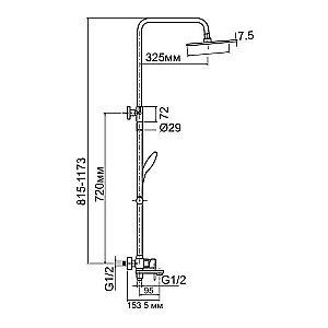 Душевая система Aquanet Quadro FSC1604 купить в интернет-магазине сантехники Sanbest