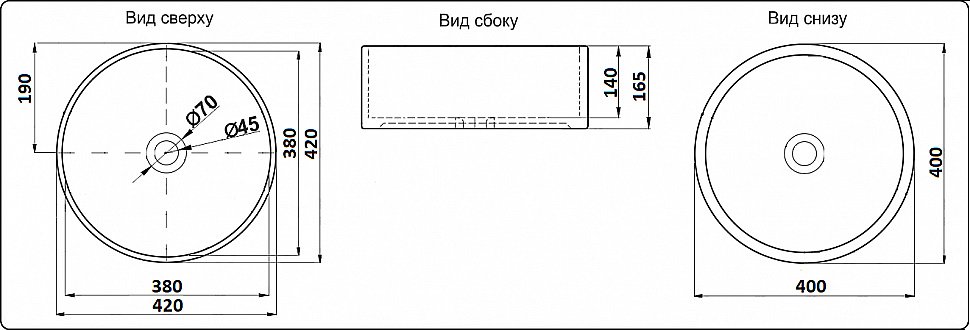 Раковина накладная Ceramalux NC 42 C1056 серебро, белая купить в интернет-магазине Sanbest