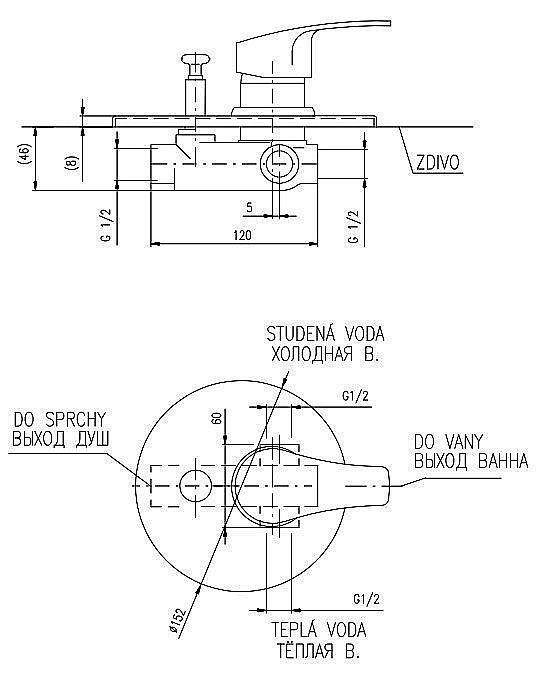 Смеситель для душа RAV-Slezak KONGO K086 купить в интернет-магазине сантехники Sanbest
