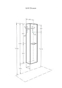 Пенал Акватон Оливия 40 серый/дуб ойстер для ванной в интернет-магазине сантехники Sanbest