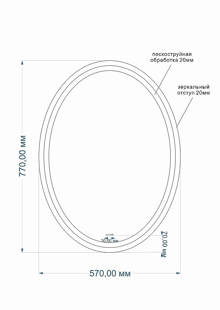 Зеркало CERSANIT LED KN-LU-LED040*57-d-Os в ванную от интернет-магазине сантехники Sanbest