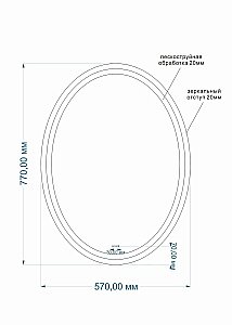 Зеркало CERSANIT LED KN-LU-LED040*57-d-Os в ванную от интернет-магазине сантехники Sanbest