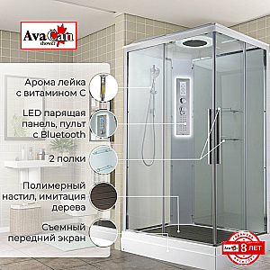 Душевая кабина AvaCan K Серия K2011LED 110х90 с гидромассажем, с подсветкой купить в интернет-магазине Sanbest