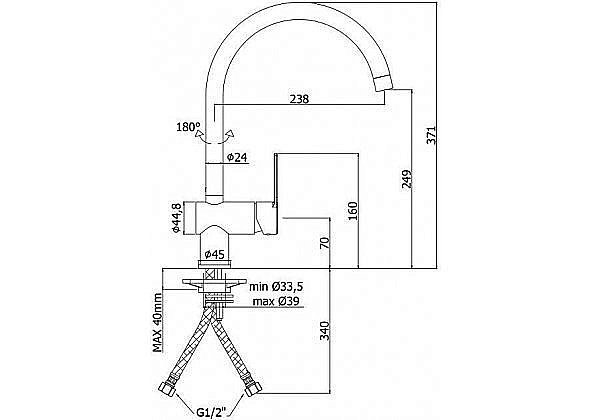 Смеситель для кухни Paffoni Ringo RIN180CR купить в интернет-магазине сантехники Sanbest