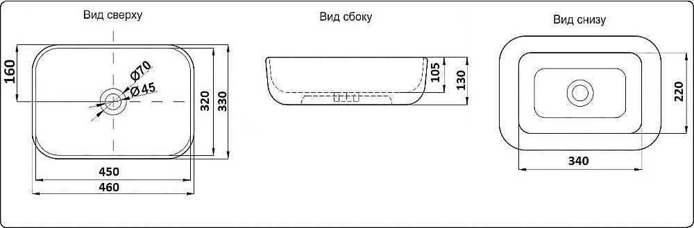 Раковина накладная Ceramalux NC  46 D1333H131 серебро, белая купить в интернет-магазине Sanbest