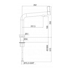 Смеситель для кухни PAINI Cucina 78CR579WSAKM хром купить в интернет-магазине сантехники Sanbest