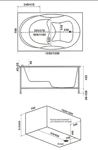 Ванна акриловая BAS Рио СТАНДАРТ 105x70 купить в интернет-магазине Sanbest