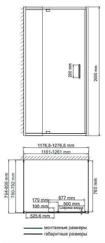Душевой уголок WasserKRAFT Berkel 48P25 120x80 купить в интернет-магазине Sanbest