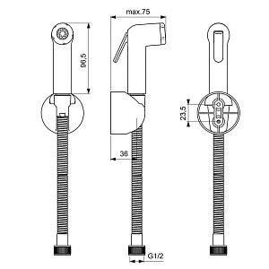 Набор для гигиенического душа Ideal Standard B0595AA купить в интернет-магазине сантехники Sanbest