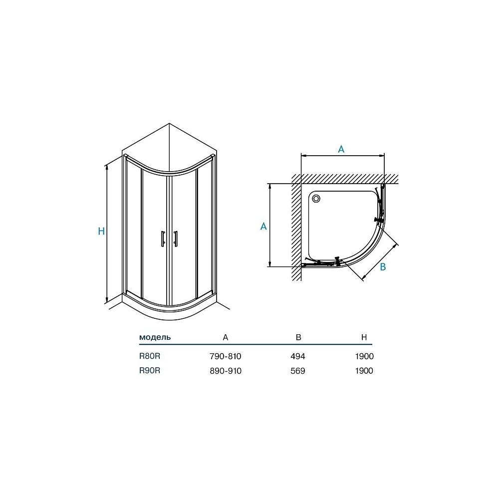 Душевой уголок Koller Pool ROUND R90RC 90x90 прозрачный купить в интернет-магазине Sanbest