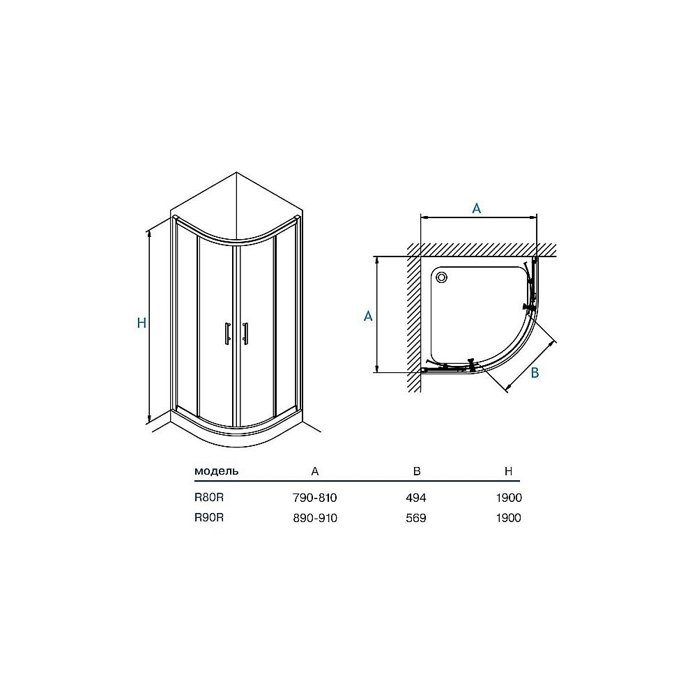Душевой уголок Koller Pool ROUND R90RC 90x90 прозрачный купить в интернет-магазине Sanbest