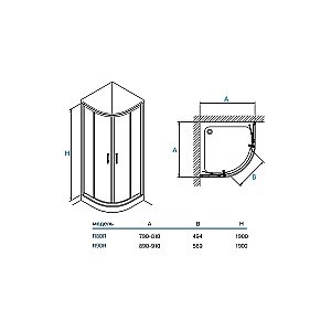 Душевой уголок Koller Pool ROUND R90RC 90x90 прозрачный купить в интернет-магазине Sanbest