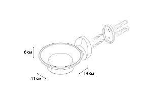 Мыльница FIXSEN EUROPA FX-21808 купить в интернет-магазине сантехники Sanbest
