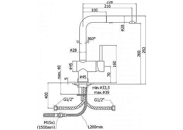 Смеситель для кухни Paffoni Light LIG285CR-MET купить в интернет-магазине сантехники Sanbest