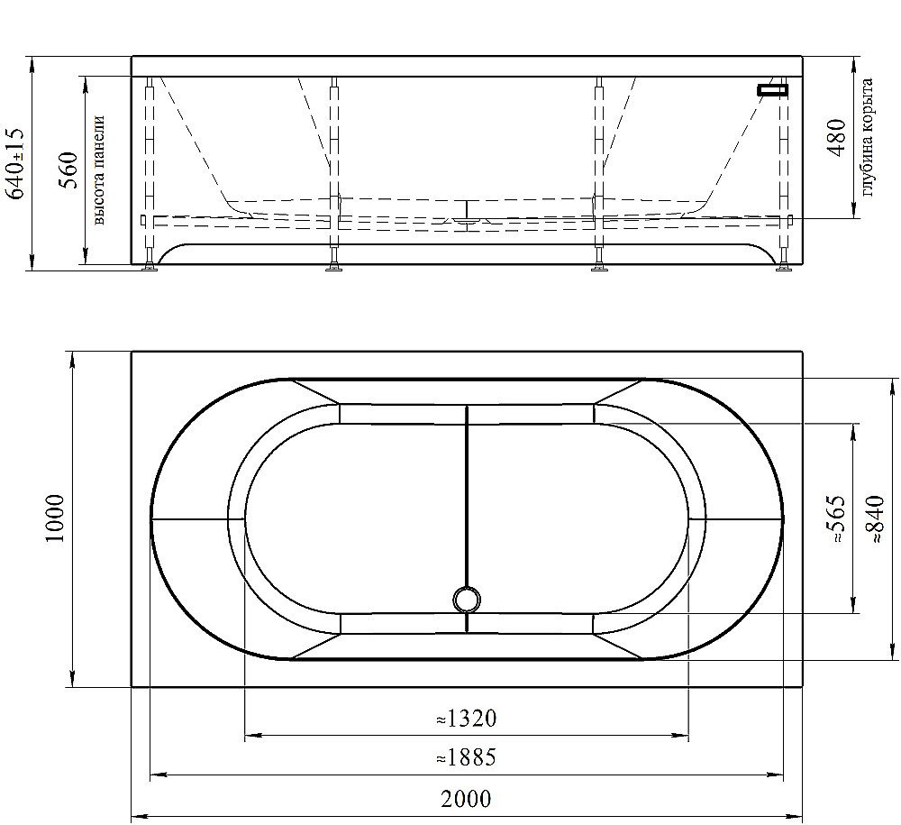 Ванна акриловая Радомир Вальс 200х100 купить в интернет-магазине Sanbest
