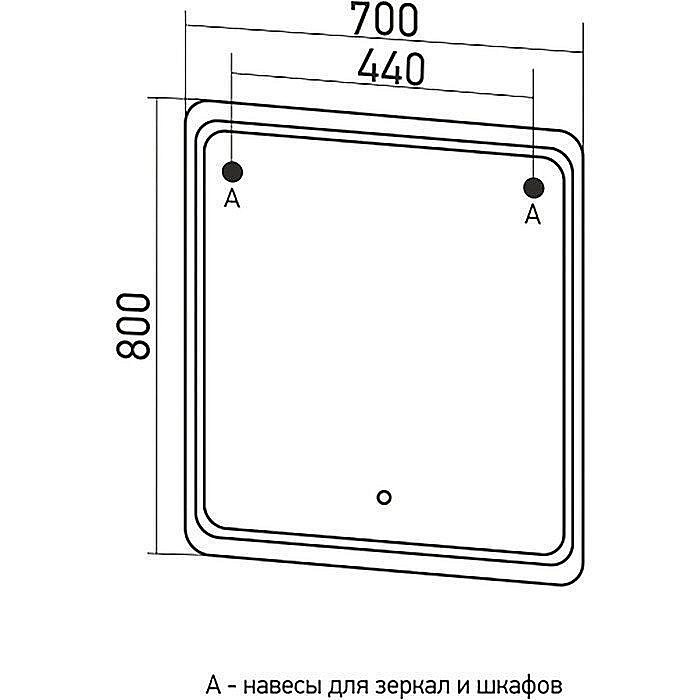 Зеркало Mixline ВИКТОРИЯ 547252 70 в ванную от интернет-магазине сантехники Sanbest