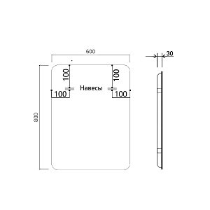 Зеркало LED Vincea VLM-3VC600 60×80 в ванную от интернет-магазине сантехники Sanbest