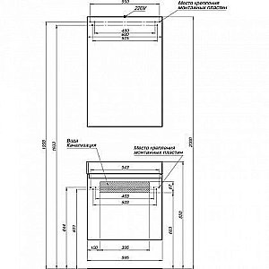 Зеркальный шкаф Aquanet Йорк 60 купить в интернет-магазине сантехники Sanbest