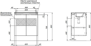 Тумба с раковиной Aquanet Алвита New 303905 70 белый матовый для ванной в интернет-магазине Sanbest