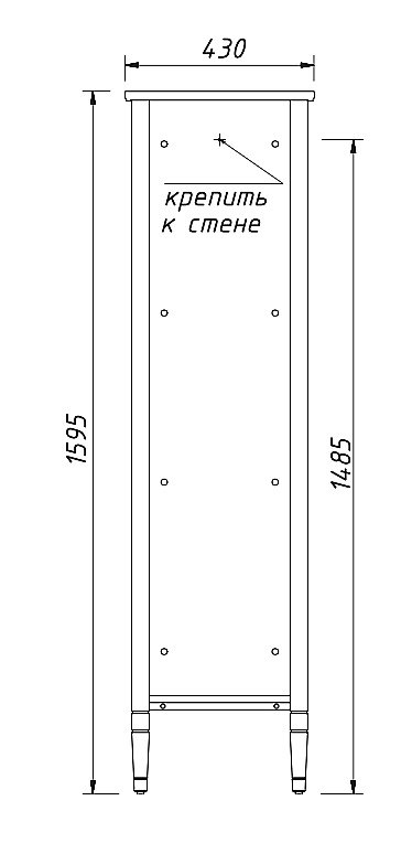 Шкаф-пенал Caprigo Albion-concept для ванной в интернет-магазине сантехники Sanbest