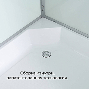 Душевая кабина D3080 LED с подсветкой, арома-лейка, стекло матовое/профиль хром купить в интернет-магазине Sanbest