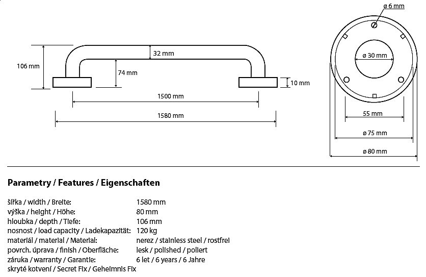 Поручень Bemeta Help program 301101501 купить в интернет-магазине сантехники Sanbest