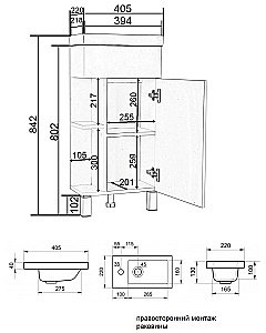 Тумба с раковиной Orange Мини 40 Mini2-40TUW+Ra белый глянец для ванной в интернет-магазине Sanbest
