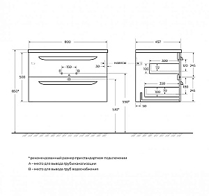 Тумба с раковиной Cezares ECO-CER-N-800-2C-SO-GSO-P+CZR-8095-80 Темно-серая матовая для ванной в интернет-магазине Sanbest