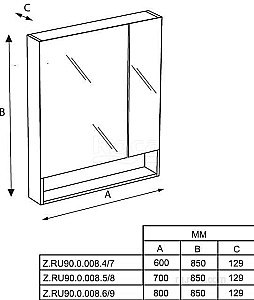 Зеркальный шкаф Roca The Gap ZRU9302753 80 фиолетовый купить в интернет-магазине сантехники Sanbest
