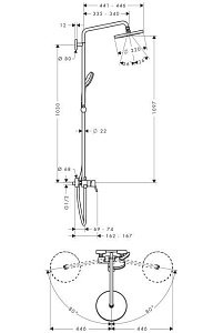 Душевая система Hansgrohe Croma 27222000 купить в интернет-магазине сантехники Sanbest