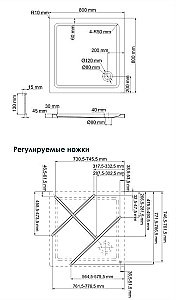 Душевой поддон WasserKRAFT Amper 29T02 80х80 купить в интернет-магазине Sanbest