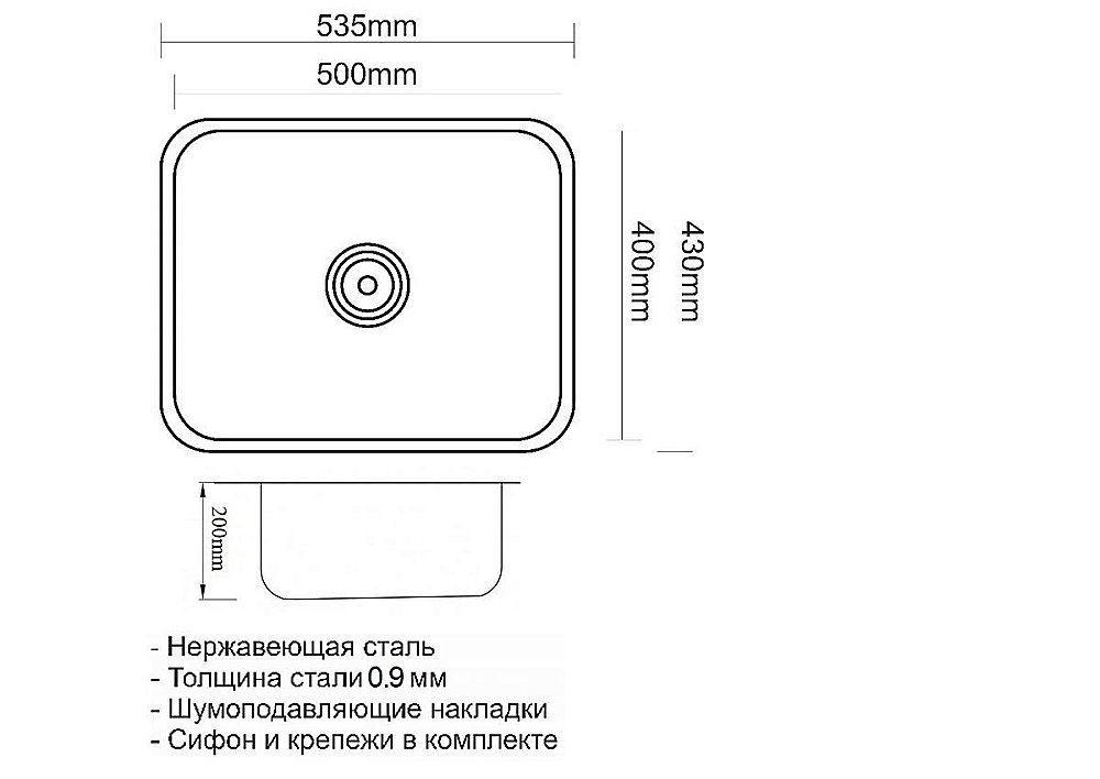 Мойка кухонная Zorg SZR 5343 Черная купить в интернет-магазине сантехники Sanbest