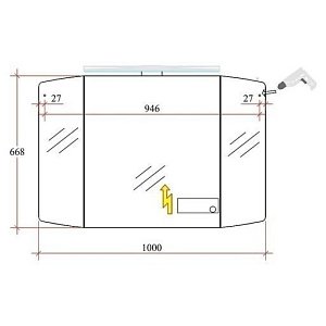 Зеркальный шкаф Pelipal Cassca CS-SPS04 100 белый глянец в ванную от интернет-магазине сантехники Sanbest