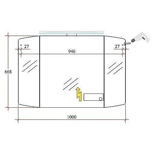 Зеркальный шкаф Pelipal Cassca CS-SPS04 100 белый глянец купить в интернет-магазине сантехники Sanbest