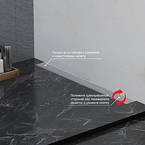 Душевой лоток PAINI Klasik CH850KN2 85 с рамкой, хром купить в интернет-магазине Sanbest