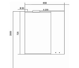 Зеркало со шкафом MIXLINE ЭТЬЕН 65 в ванную от интернет-магазине сантехники Sanbest