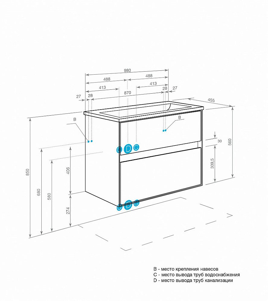 Тумба с раковиной Акватон Либерти 100 дуб эльвезия для ванной в интернет-магазине Sanbest